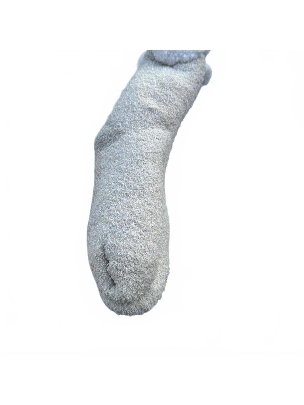 Cuddl Duds Sherpa Lined Lounge Socks Cream Silver Metallic Grippers NWT Sz 4-10